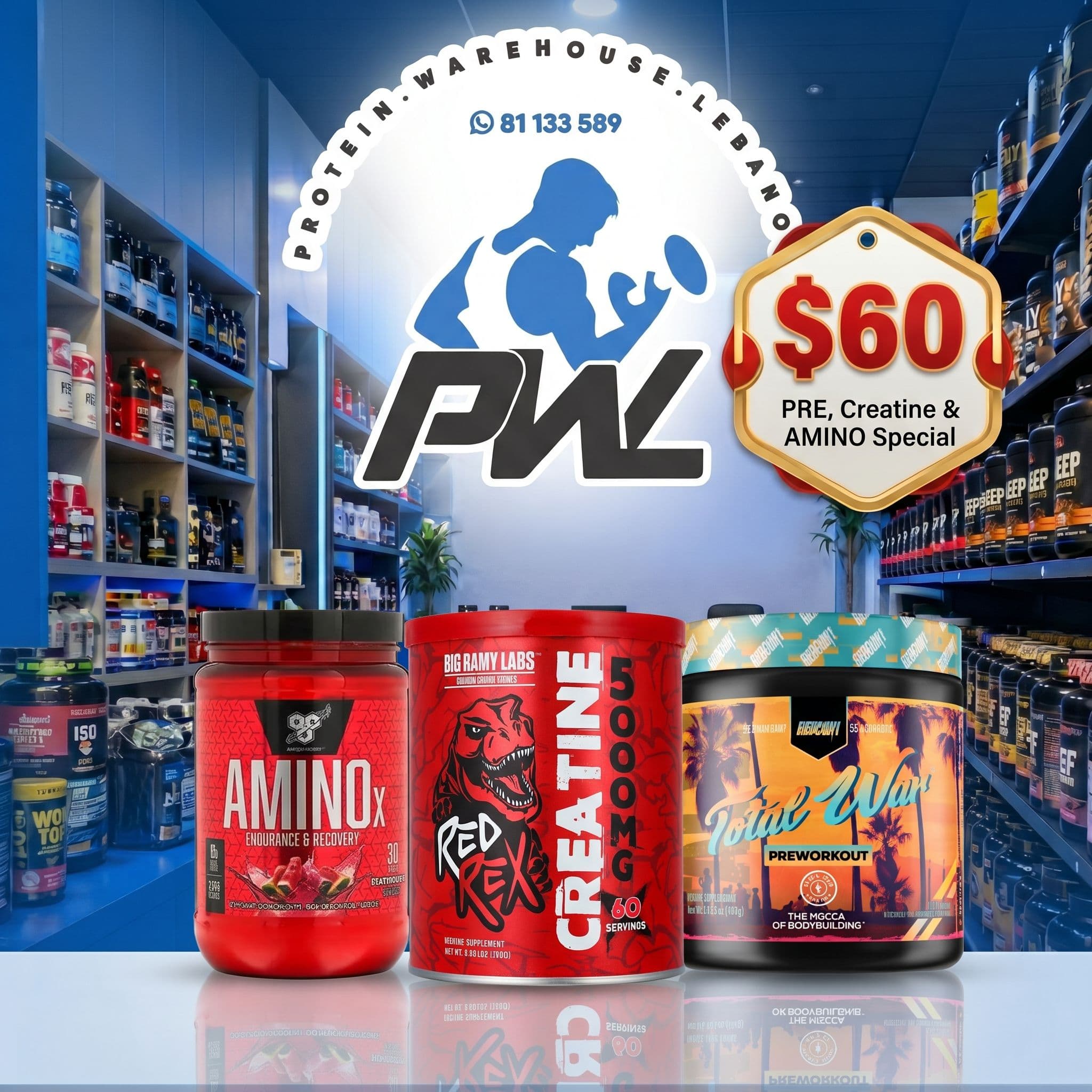 Ultimate Training Stack