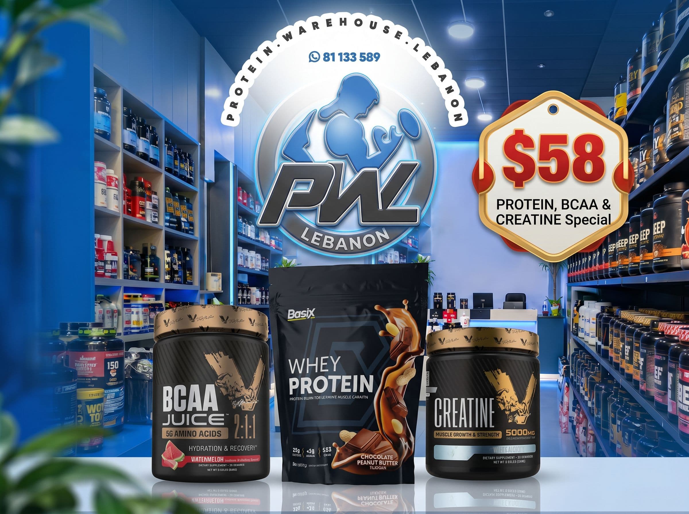 Muscle Growth & Recovery Stack