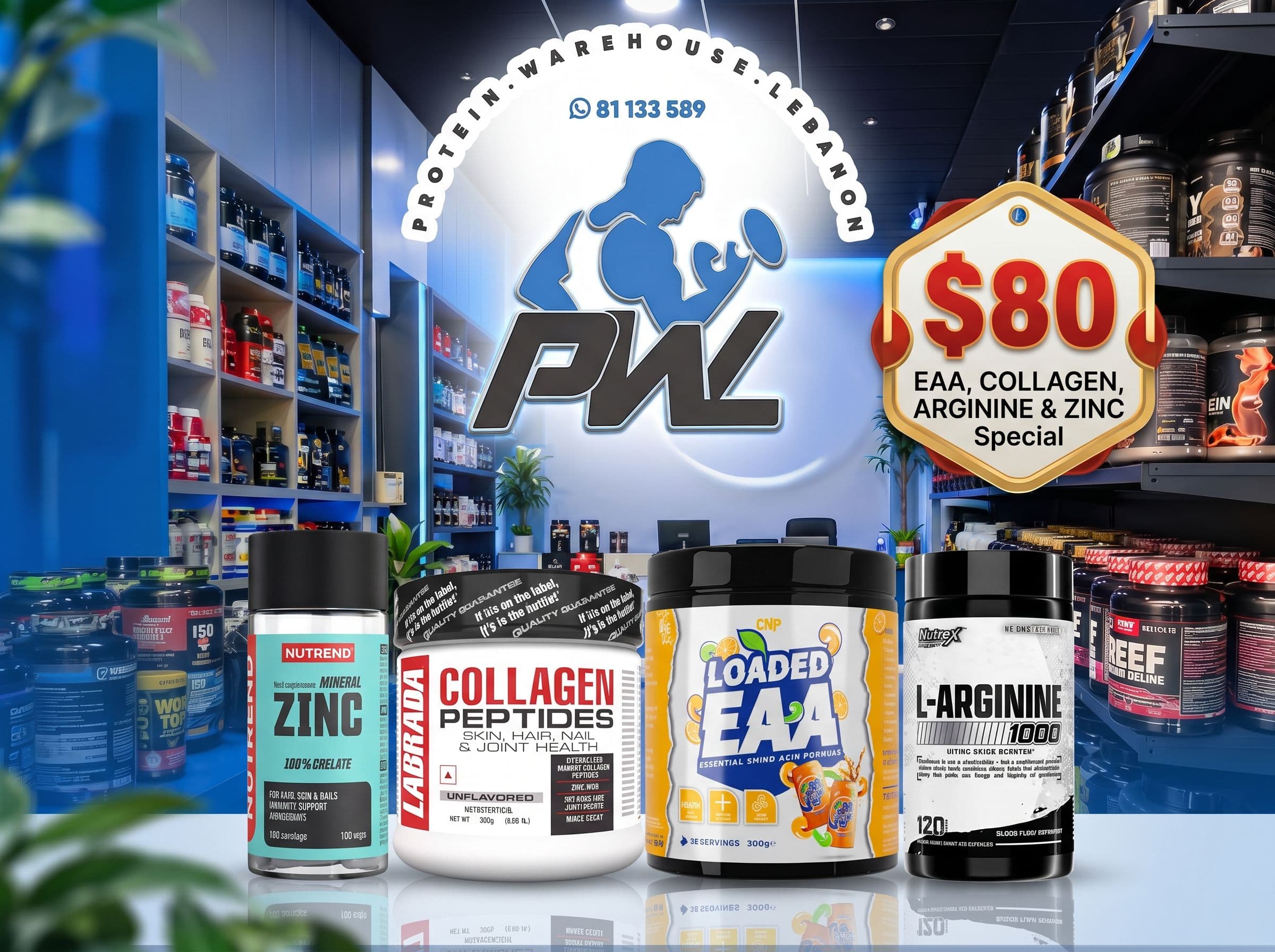 Complete Wellness, Recovery & Pump Stack